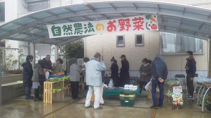 2017022310500000.jpg